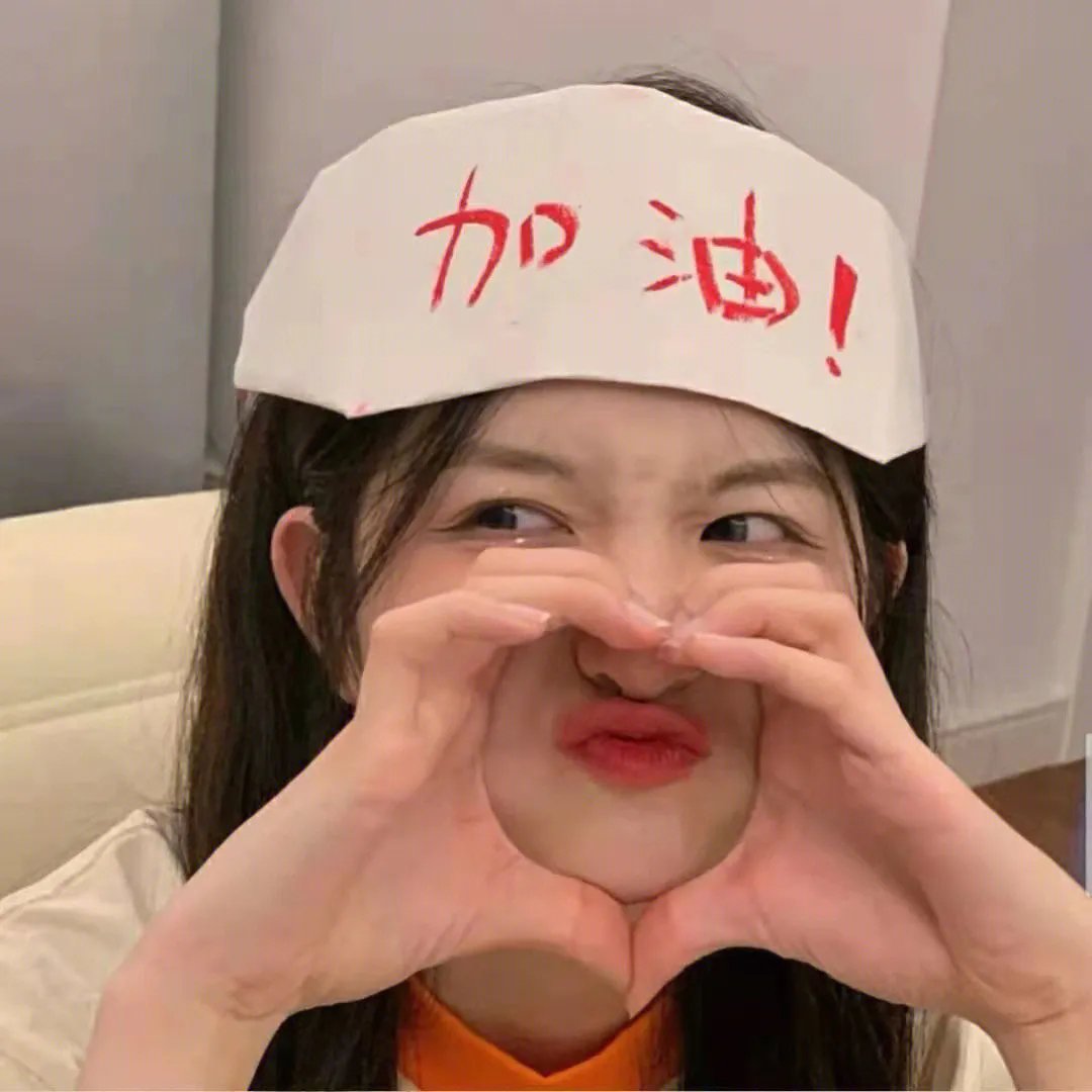 浪迹女孩